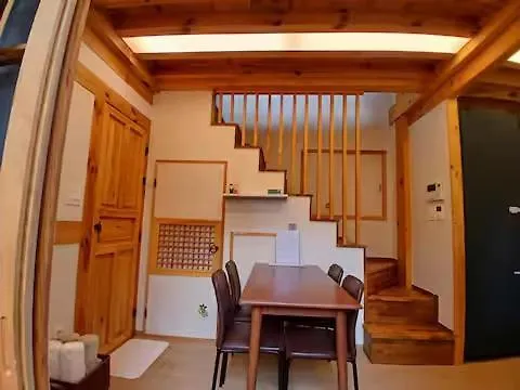 Hanok Mikyeong Дом отдыха